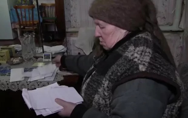 Якщо пенсія нижче 4200 грн: пенсіонери можуть отримати знижку на комунальні послуги