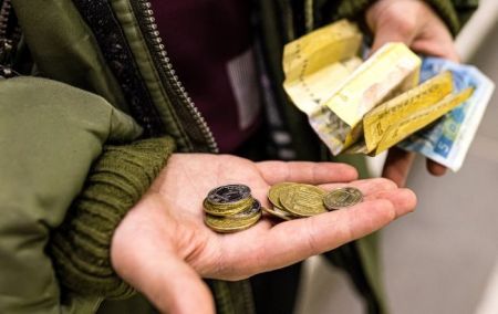 Від 4900 до 8700 грн: у яких областях України пенсія — як покарання