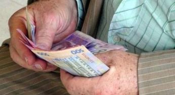 Пенсійний податок у 2025 році: скільки доведеться віддати