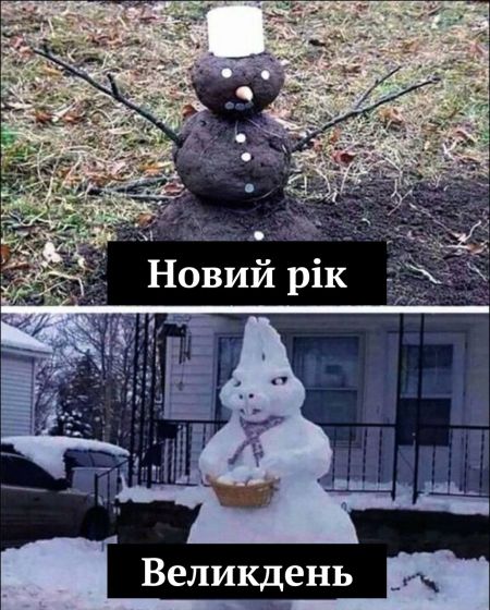 Квітневий снігопад: соцмережі жартують про повернення зими