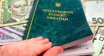Фіскалізація ФОПів та боротьба із зарплатами “в конвертах”: в Україні посилять податки