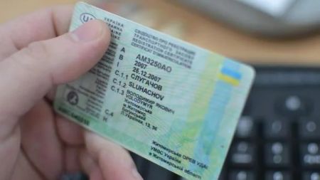 Водіям доведеться повторно здобувати права: МВС готує жорсткі правила