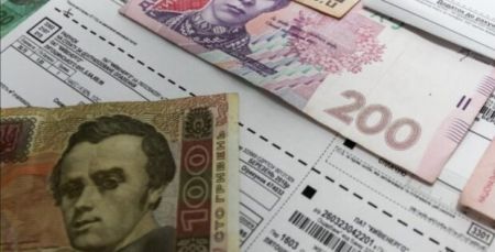 Велике скасування субсидій: кого позбавлять виплат на комунальні послуги цієї весни