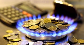 Готуйте гаманці: в Україні очікується суттєве зростання ціни на газ