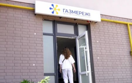 Стосується всіх, у кого вдома газ: якщо не заплатите до 20 числа — накше відключать