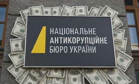 Розслідування: В НАБУ скандал, бо 17 співробітників «сховали» мільйони у крипті