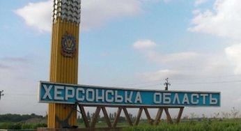 На Херсонщині вводять сувору заборону перед Великоднем: про що йдеться