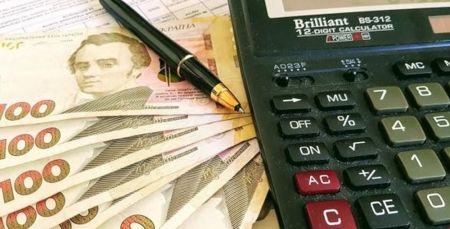 Комуналка за пів ціни: хто з українців має право платити лише 50%