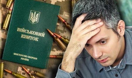 Понад 100 вишів перевірять на наявність ухилянтів: десятки тисяч студентів мобілізують