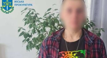 У Києві фотограф задушив модель: обоє виявились громадянами РФ у розшуку