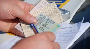 Водіям пояснили значення загадкових цифр у правах: що обмежує код “78”