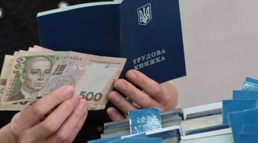 Українці за кордоном можуть втратити пенсії: правила виплати змінили