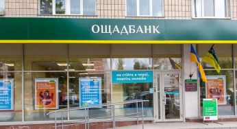 Українців дурять фейковими листами від Ощадбанку: як не потрапити в пастку шахраїв