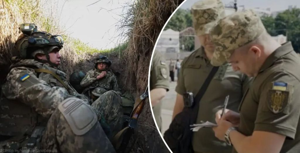 Військових ТЦК масово відправлять на передову: Генштаб поділився подробицями