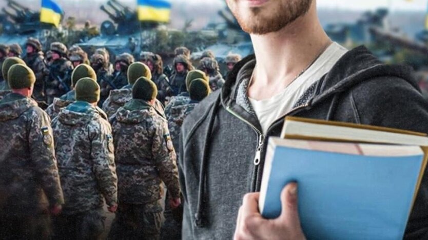 Адвокат назвав категорії студентів, які можуть втратити відстрочку з травня