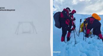 Карпати геть замело снігом: рятувальники показали фото