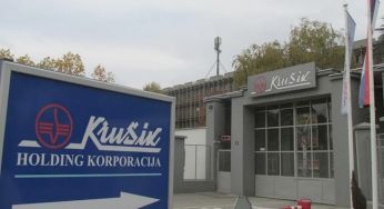 У Сербії стався вибух на заводі, який РФ звинуватила в постачанні зброї Україні