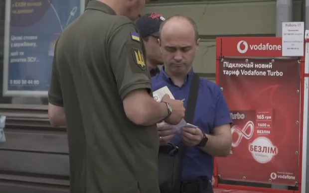 Ухилянтів посилено каратимуть: ТЦК готують подвійні штрафи