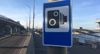 Штрафи за проїзд на червоне світло почнуть виписувати за допомогою камер