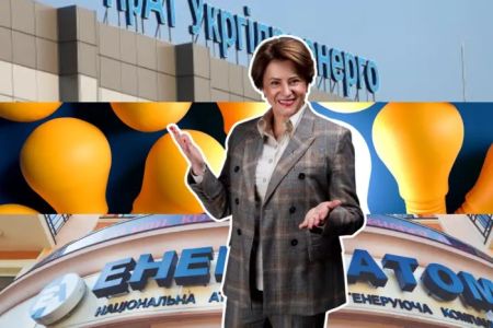 Множать на чотири. Депутатка порівняла собівартість електроенергії з тарифами