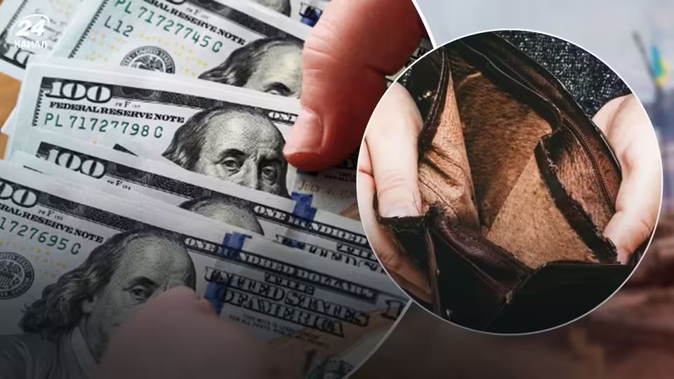 Не в доларах і не в євро: у чому вигідно зберігати гроші українцям у 2025 році