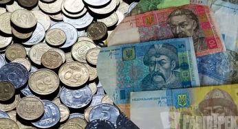 Нацбанк анонсував нові 10 грн: як вони виглядають (ФОТО)