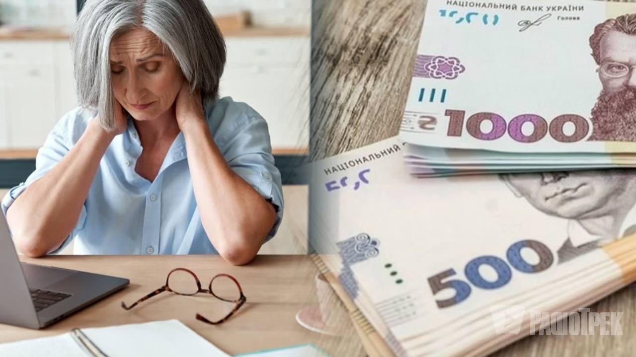 Стосується всіх, хто має Приват24 і карточки: важлива зміна в доступі до власного рахунку