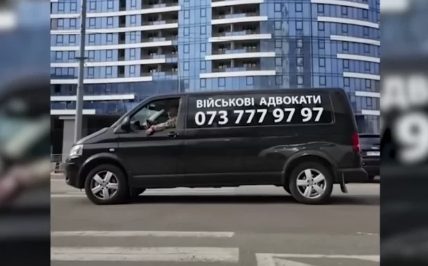 Ухилянтів масово розводять на гроші під виглядом допомоги від мобілізації