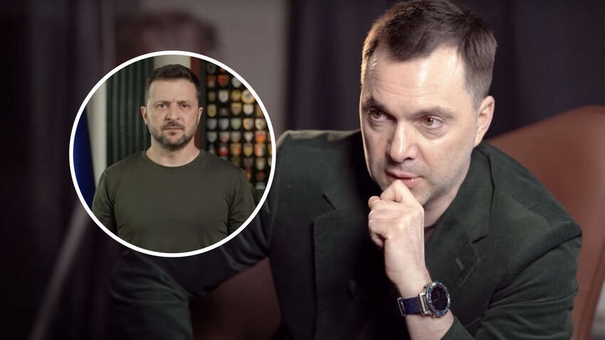 Зеленський пояснив, чому ввів санкції проти Арестовича