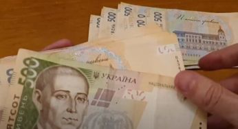 4500 гривень кожному: нові виплати для українців – як отримати