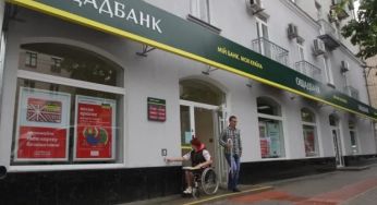В “Ощадбанку” почали блокувати рахунки: люди не можуть зняти свої гроші