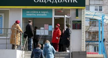 Частину українців чекають сюрпризи від банку із 1 червня: кого торкнуться зміни