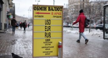 Долар по 47 гривень: НБУ дав невтішний прогноз курсу валют