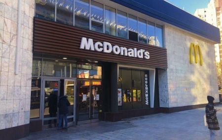 БігМак – більше не бюджетно: як зросли ціни в McDonald’s в Україні