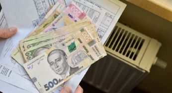 ЖКГ «на халяву»: хто має право на 50% знижку на комуналку