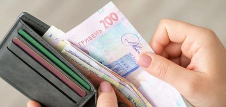 Українці можуть отримати понад 40 тис. грн грошової допомоги: хто саме та як