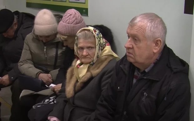 Пенсія за 12 місяців одним платежем: кому прийде купа грошей