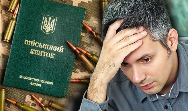 В Україні почнуться масові перевірки студентів: будуть шукати «ухилянтів»