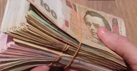 10 000 гривень субсидії: як отримати потужні виплати