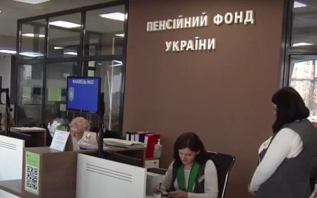 Субсидії призначатимуть по-новому: ПФУ попередив про зміни