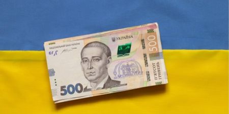 Нова допомога замість старих виплат: хто отримає 4500 гривень із 2025 року