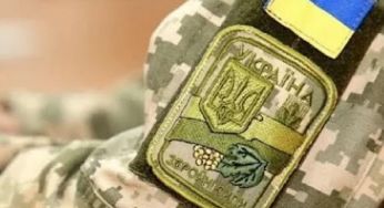 Статуси у додатку “Резерв+”: як зрозуміти наміри ТЦК