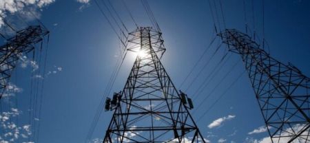 Тариф на електроенергію з 1 червня: озвучено суми за кіловат