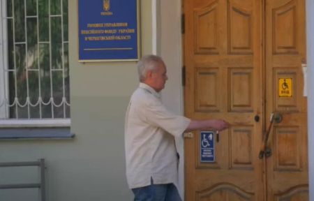 Право на ситу старість лише у “обраних”: хто отримає підвищену пенсію