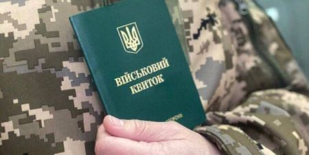 Мобілізація посилиться ще більше: ТЦК включають режим “турбо” — масові штрафи та розшук