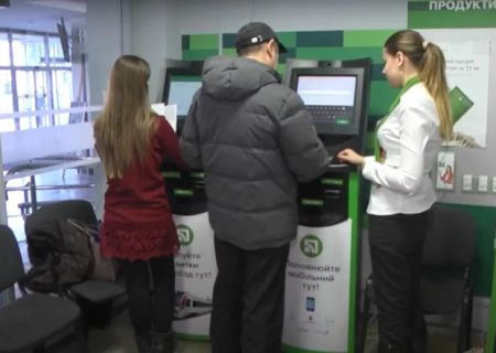 За переказ у 100 гривень – штраф у 34 тисячі: за грошима українців ретельно стежитимуть