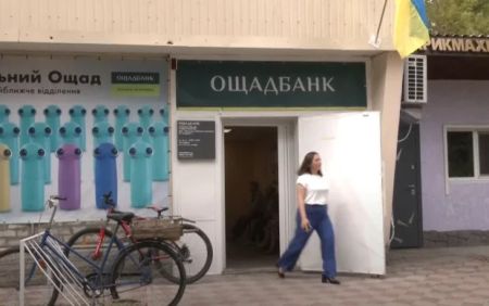 “Ощадбанк” попередив клієнтів: хто втратить доступ до своїх рахунків