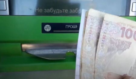 5000 гривень на комунальні послуги: українці отримають нові виплати на карти