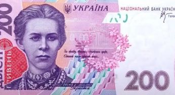 Нацбанк виводить з обігу гривні: які підлягають заміні
