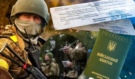 ТЦК оголосило полювання на ухилянтів: травень офіційно буде дуже гарячим